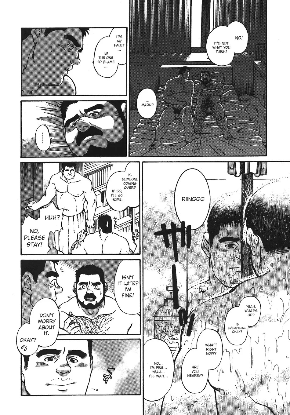 [Go Fujimoto] Maru [Eng] - Page 10