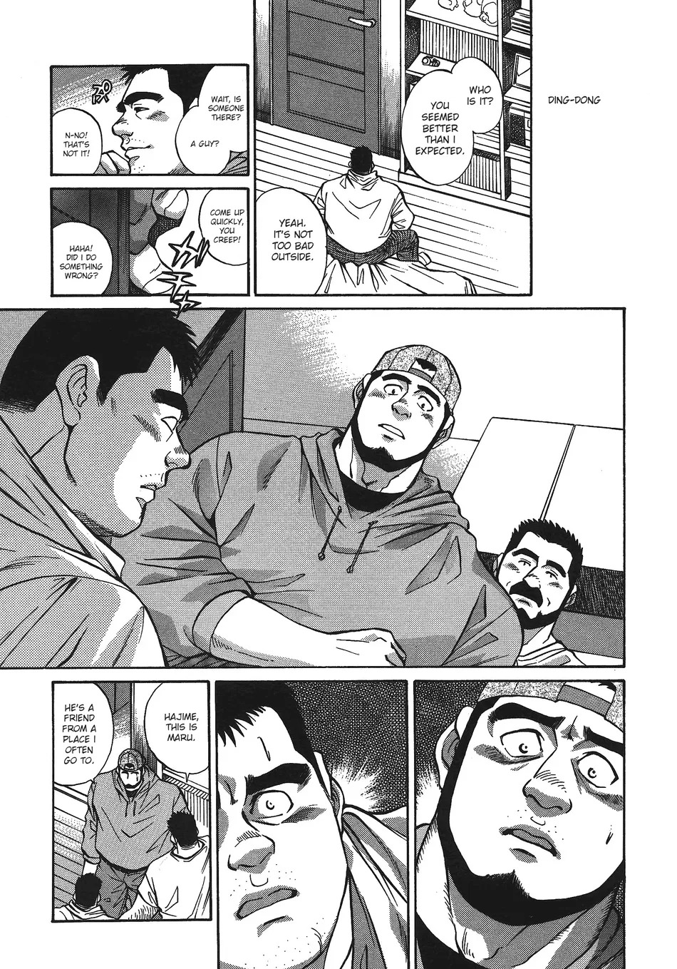 [Go Fujimoto] Maru [Eng] - Page 11