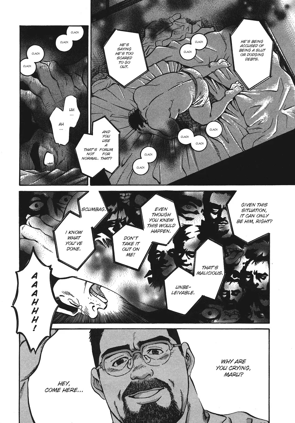 [Go Fujimoto] Maru [Eng] - Page 14
