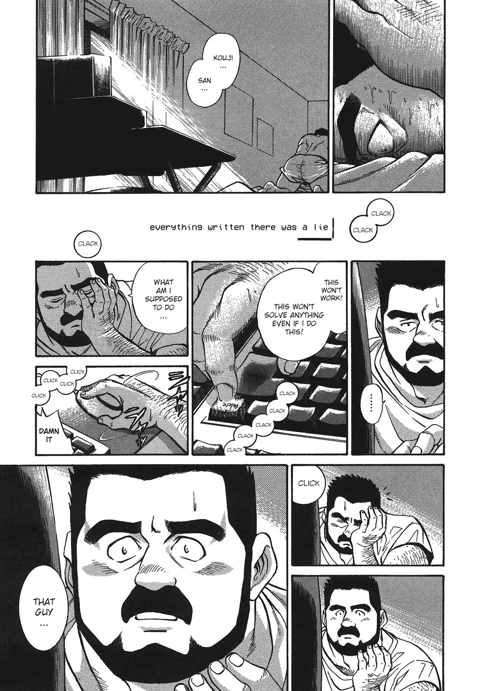[Go Fujimoto] Maru [Eng] - Page 15
