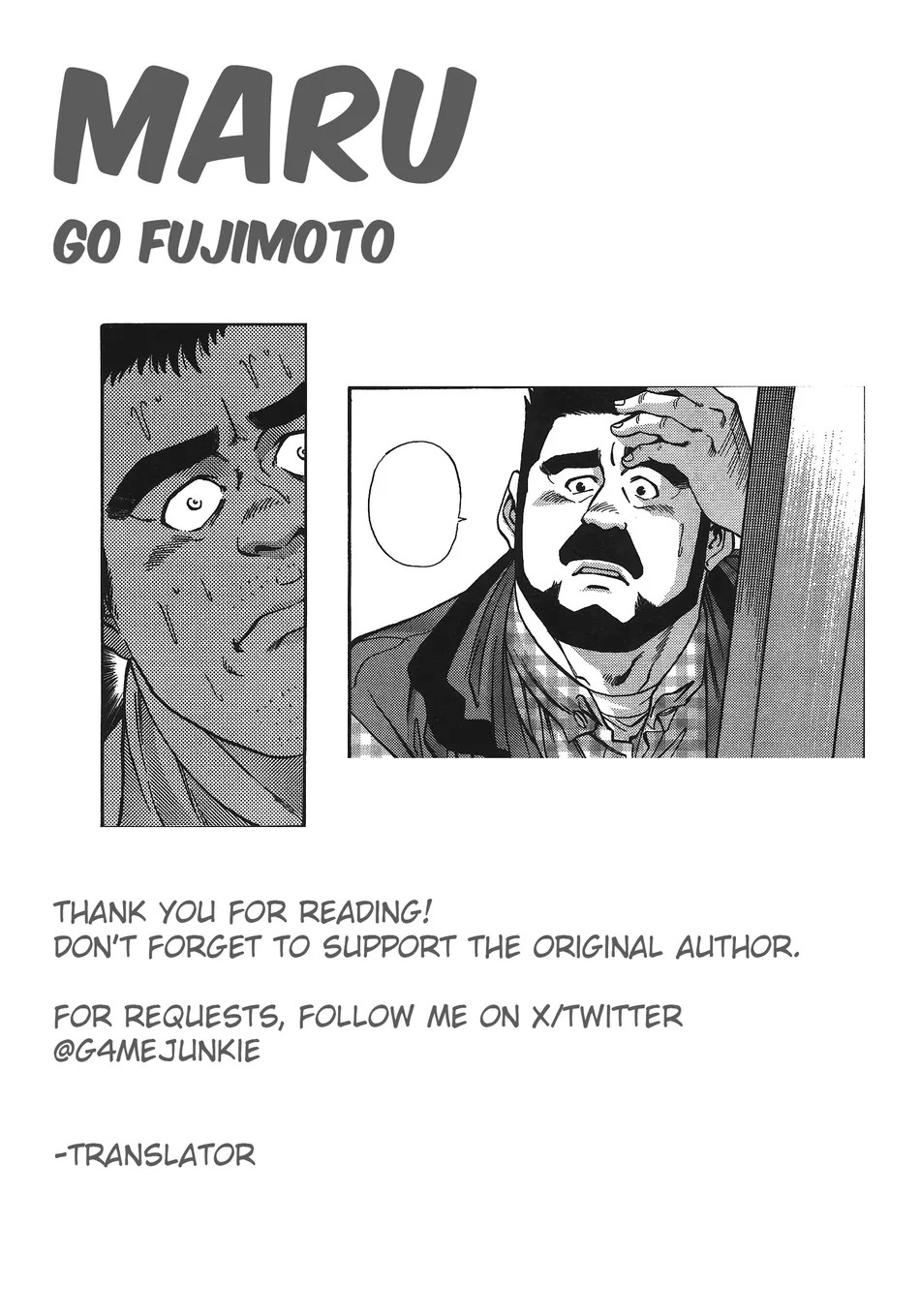 [Go Fujimoto] Maru [Eng] - Page 17