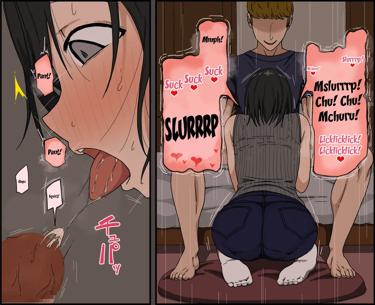 [Iris art (Toda Hisaya)] Ki ni Kuwanai Charao ga Kite kara Isshuukan no Dekigoto | What Happened A Week After A Fuckboy I Dislike Came [English] {Doujins.com} - Page 44