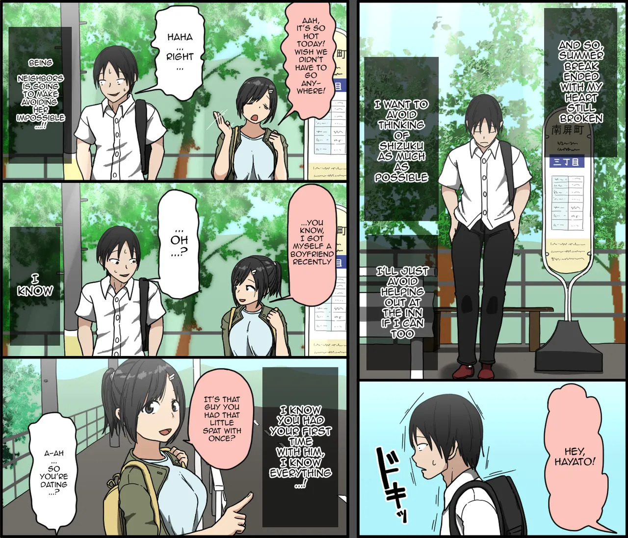 [Iris art (Toda Hisaya)] Ki ni Kuwanai Charao ga Kite kara Isshuukan no Dekigoto | What Happened A Week After A Fuckboy I Dislike Came [English] {Doujins.com} - Page 80