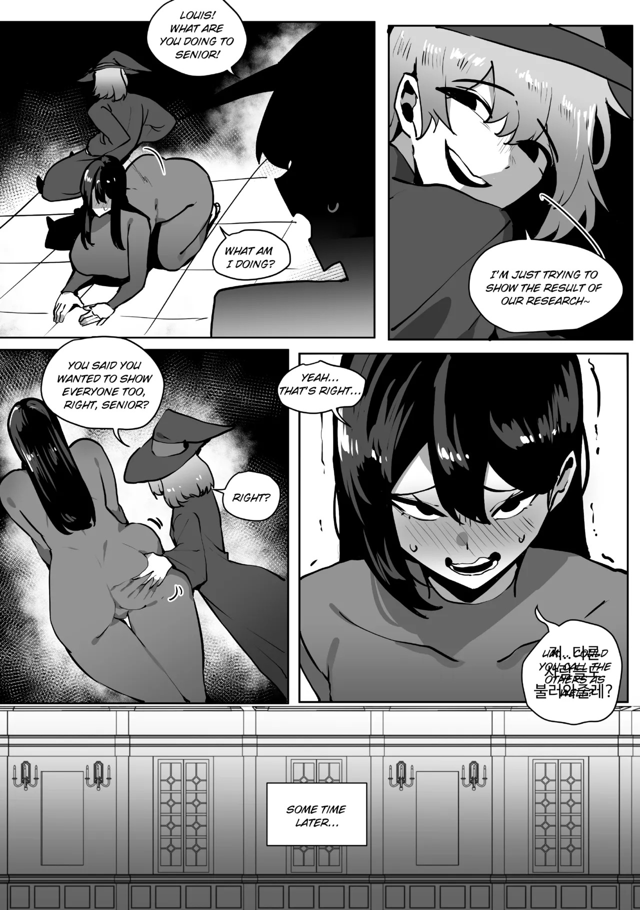 [Butter Margarine] Elina the Farting Wizard - 뿡뿡이 마법사 엘리나 - Page 15