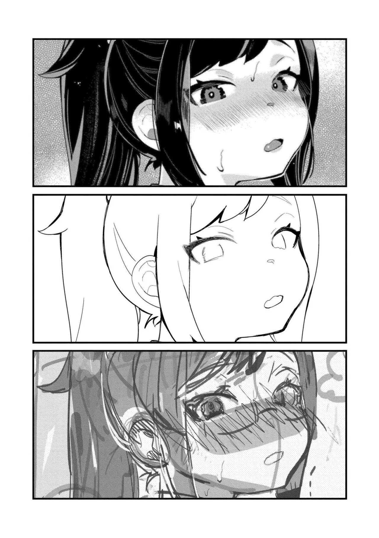[Haato] Zutto, Watashi dake o Utsushite. [Digital] - Page 142
