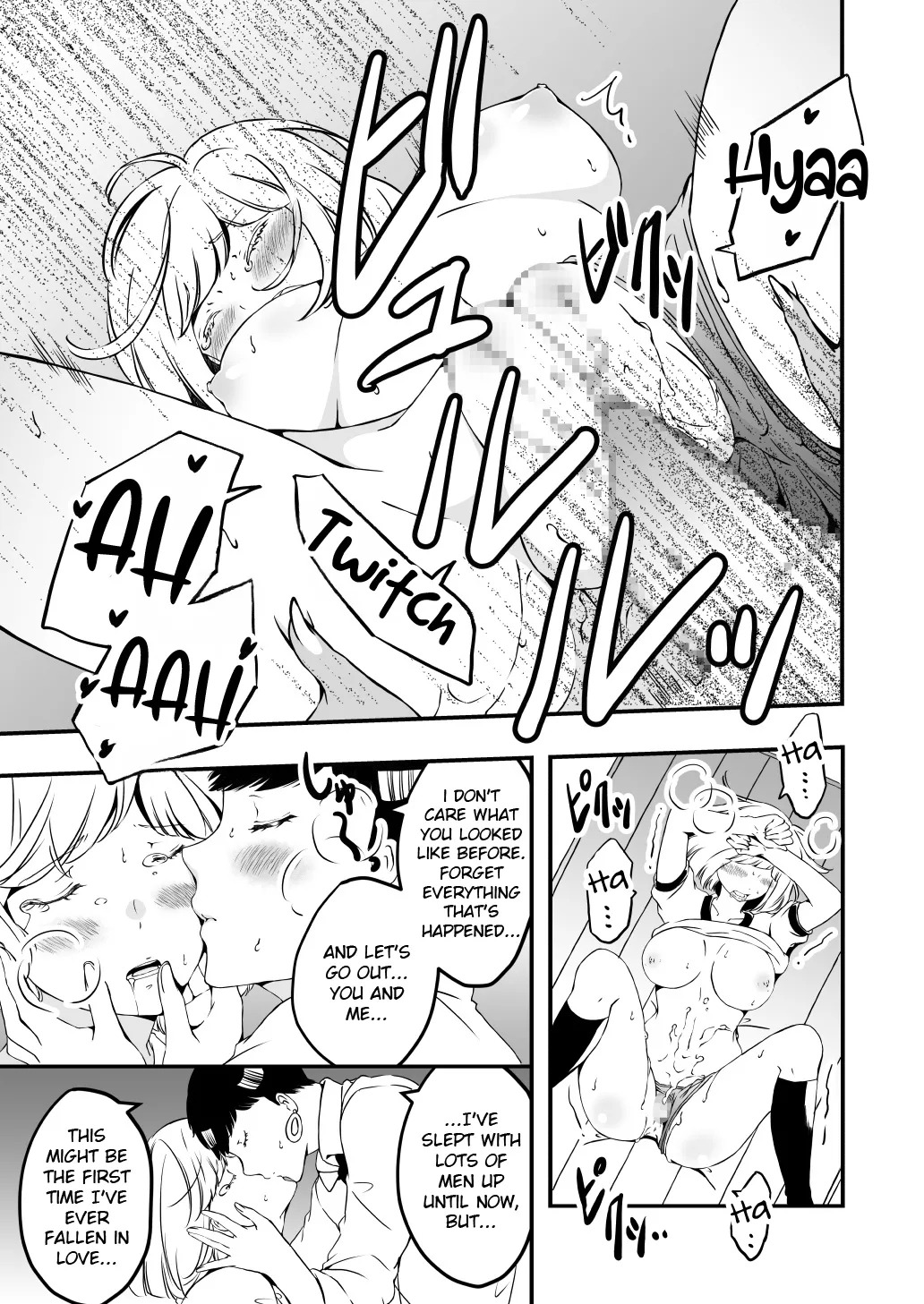 [Marialite (Yuzuki)] Onnanoko ni Naritai Ore to, Onna ni Akita Gal 3 [English] [JusenkyoTL] - Page 17