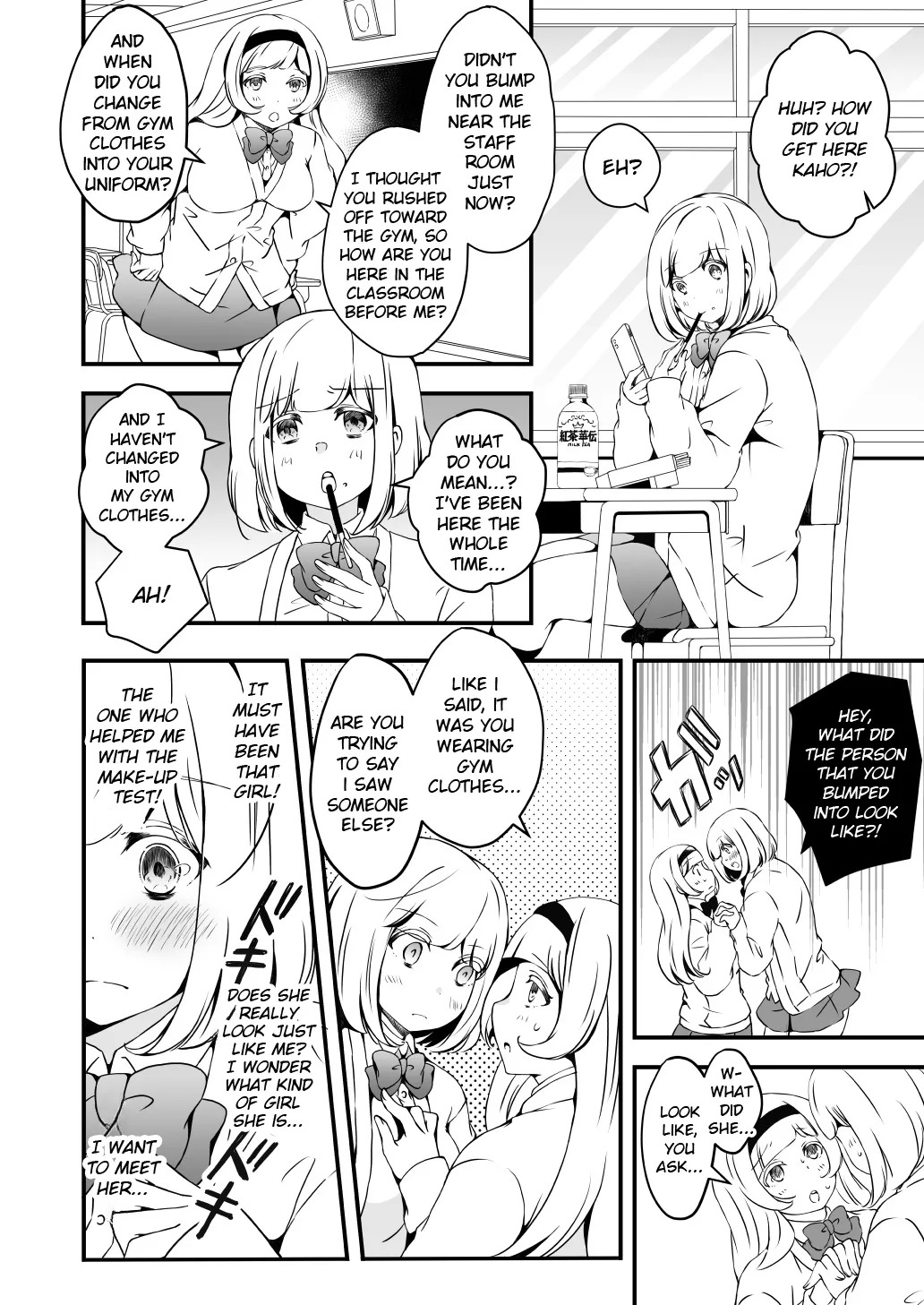 [Marialite (Yuzuki)] Onnanoko ni Naritai Ore to, Onna ni Akita Gal 3 [English] [JusenkyoTL] - Page 18