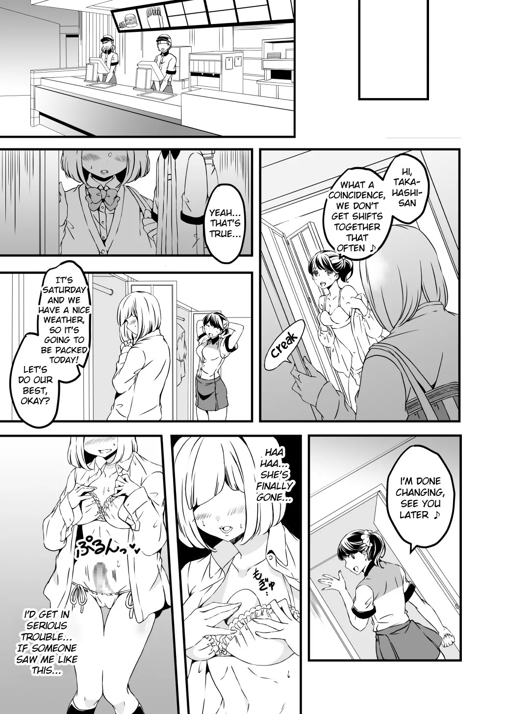 [Marialite (Yuzuki)] Onnanoko ni Naritai Ore to, Onna ni Akita Gal 3 [English] [JusenkyoTL] - Page 20