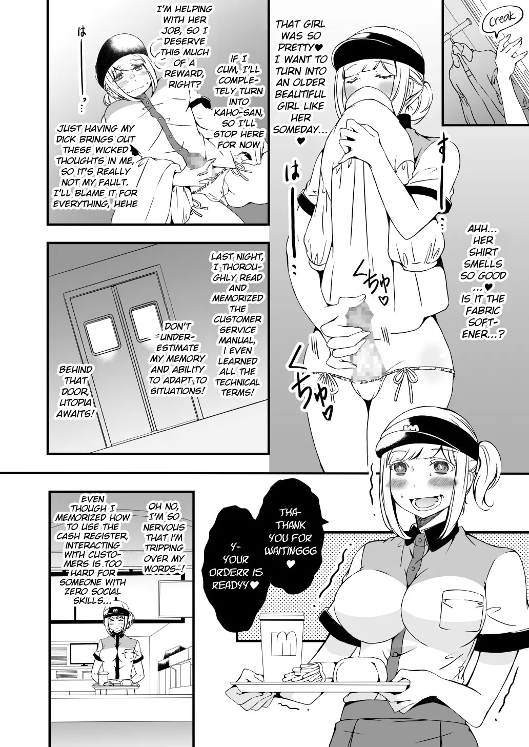 [Marialite (Yuzuki)] Onnanoko ni Naritai Ore to, Onna ni Akita Gal 3 [English] [JusenkyoTL] - Page 21