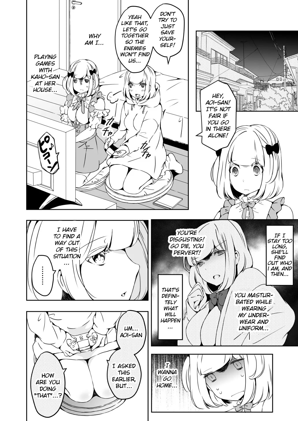 [Marialite (Yuzuki)] Onnanoko ni Naritai Ore to, Onna ni Akita Gal 3 [English] [JusenkyoTL] - Page 28