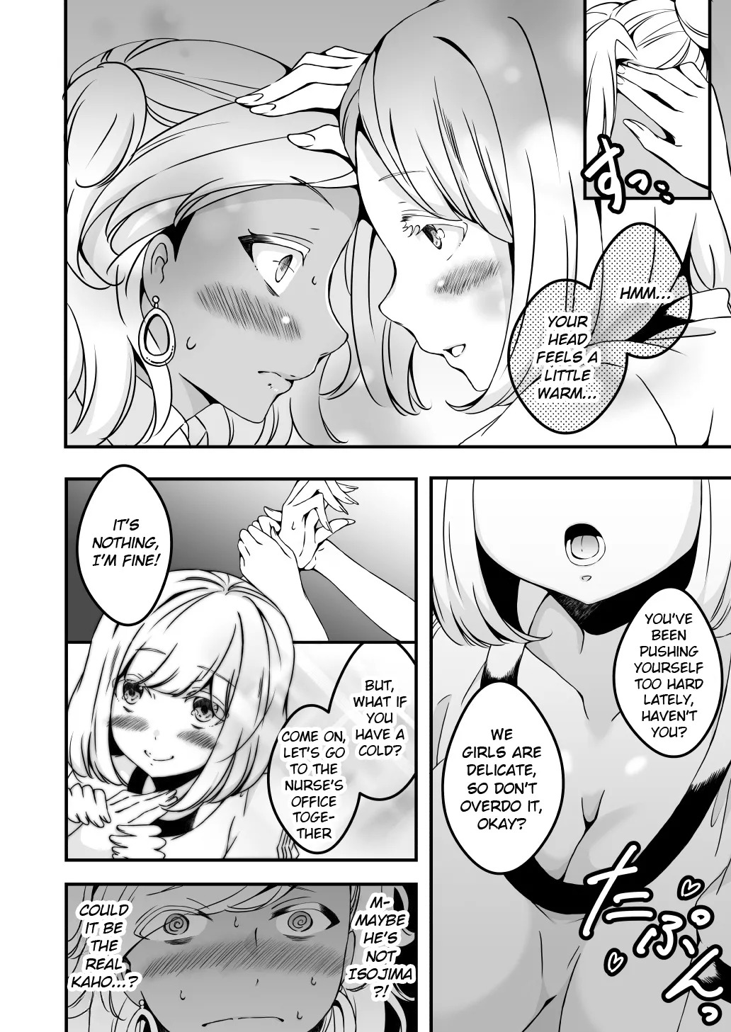 [Marialite (Yuzuki)] Onnanoko ni Naritai Ore to, Onna ni Akita Gal 3 [English] [JusenkyoTL] - Page 9