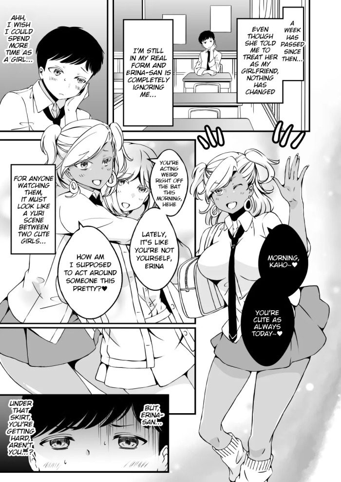 [Marialite (Yuzuki)] Onnanoko ni Naritai Ore to, Onna ni Akita Gal 3 [English] [JusenkyoTL]