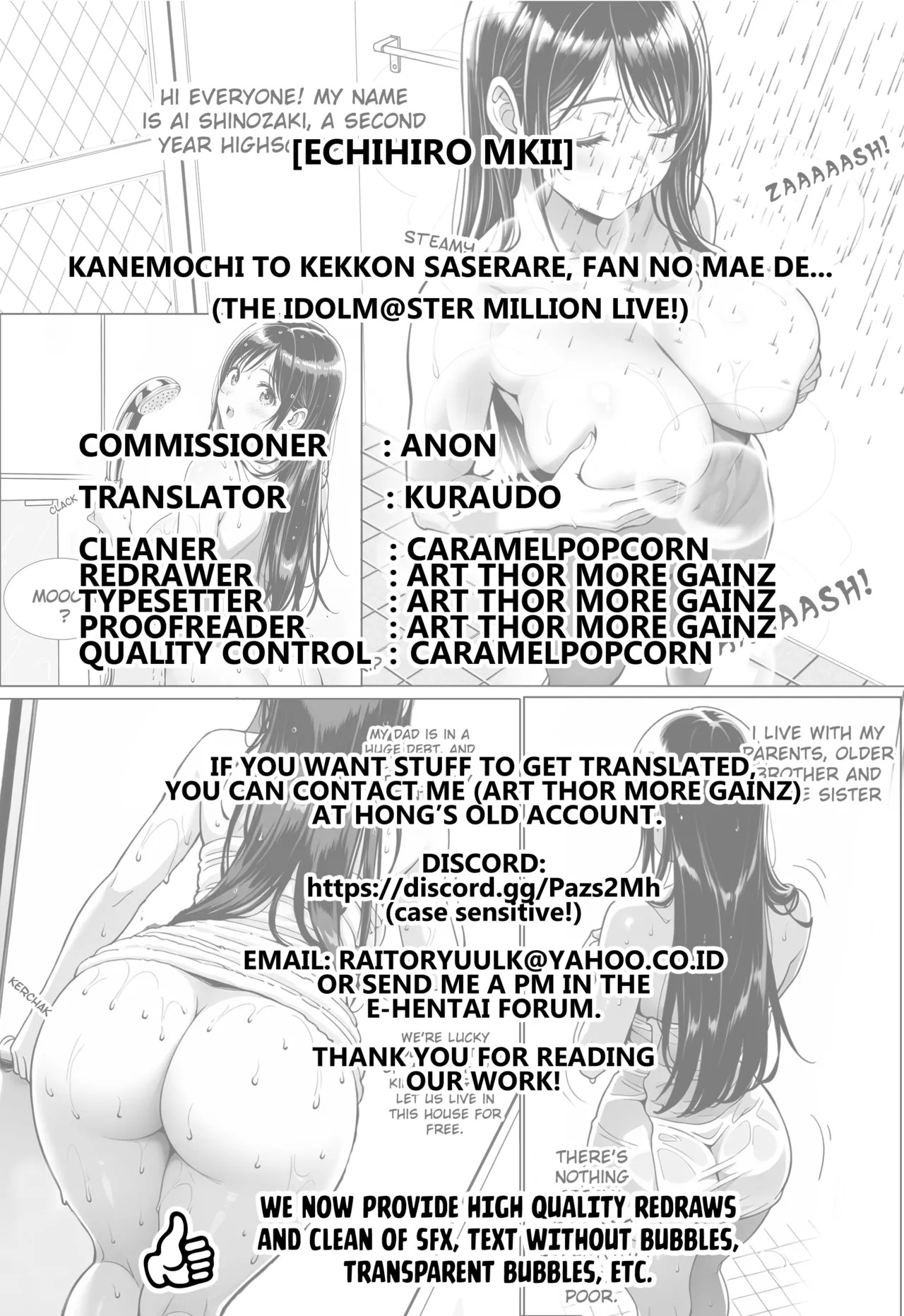 [Echihiro MkII] Kanemochi to Kekkon Saserare, Fan no Mae de... (THE iDOLM@STER MILLION LIVE!) [English] [Kuraudo] - Page 15