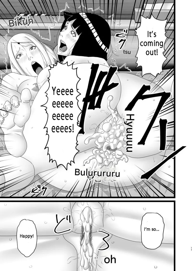 [Suzuki Shun] Kunoichi's Sexy S-Rank Mission [English] - Page 16