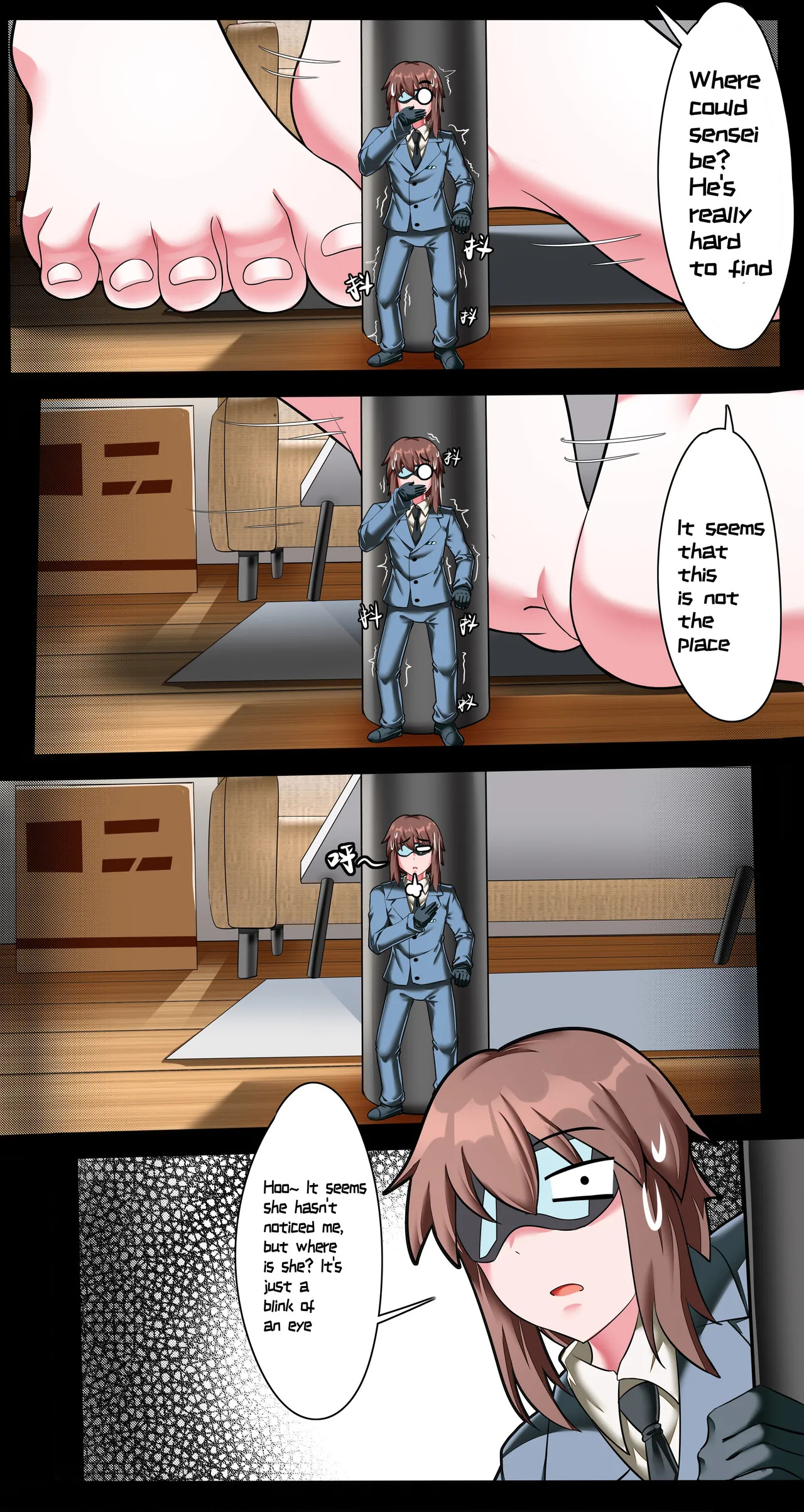 [Jun Gui] Big Little Sensei Adventure! - Page 17