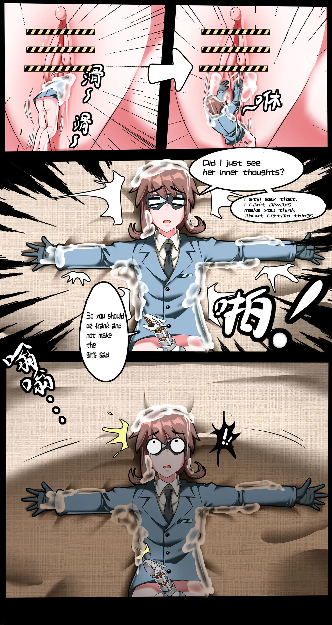 [Jun Gui] Big Little Sensei Adventure! - Page 35