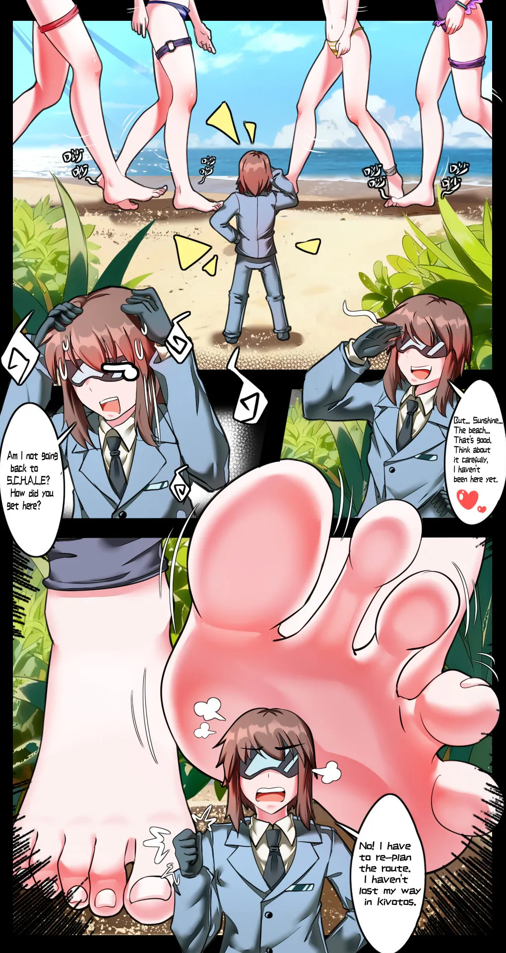 [Jun Gui] Big Little Sensei Adventure! - Page 4