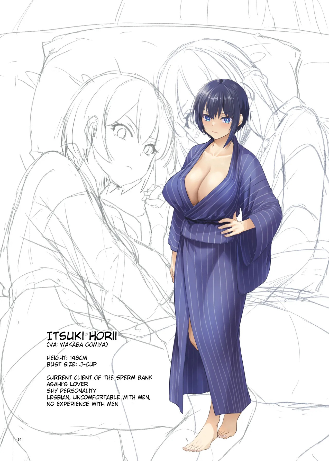 [Digital Lover (Nakajima Yuka)] Haramaseya Voice Drama Shousasshi [English] [Fated Circle] [Digital] - Page 4