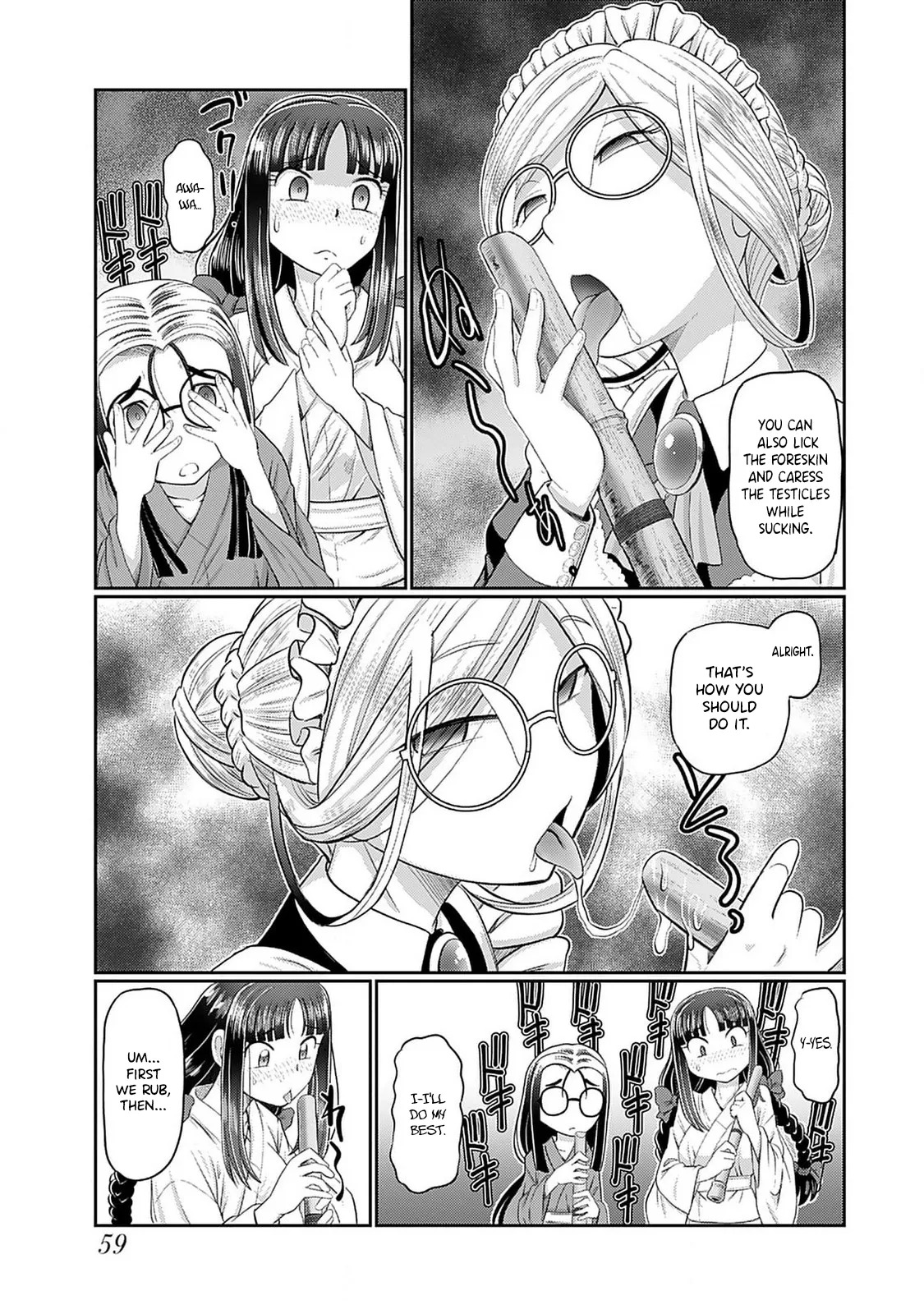 [SUMINO YUJI] Taishou Yotogi Roman - Kinyoubi no Hanayome CHAPTER 3 - Page 10