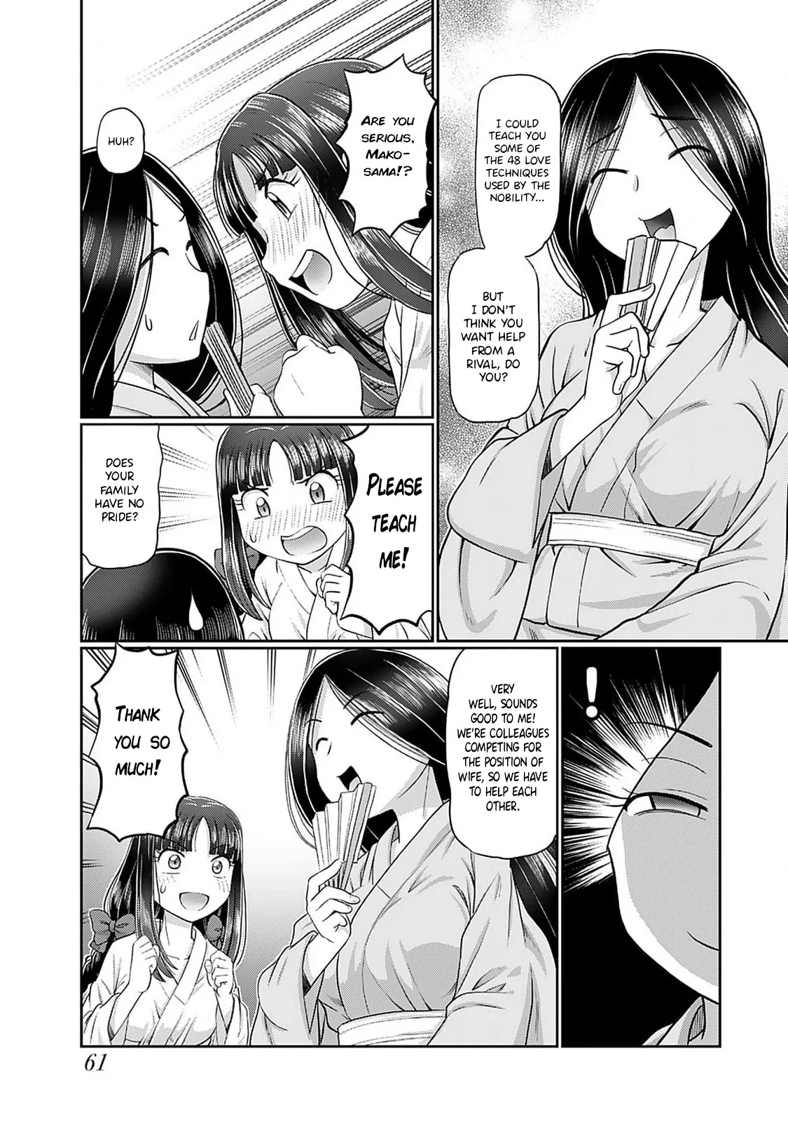 [SUMINO YUJI] Taishou Yotogi Roman - Kinyoubi no Hanayome CHAPTER 3 - Page 12