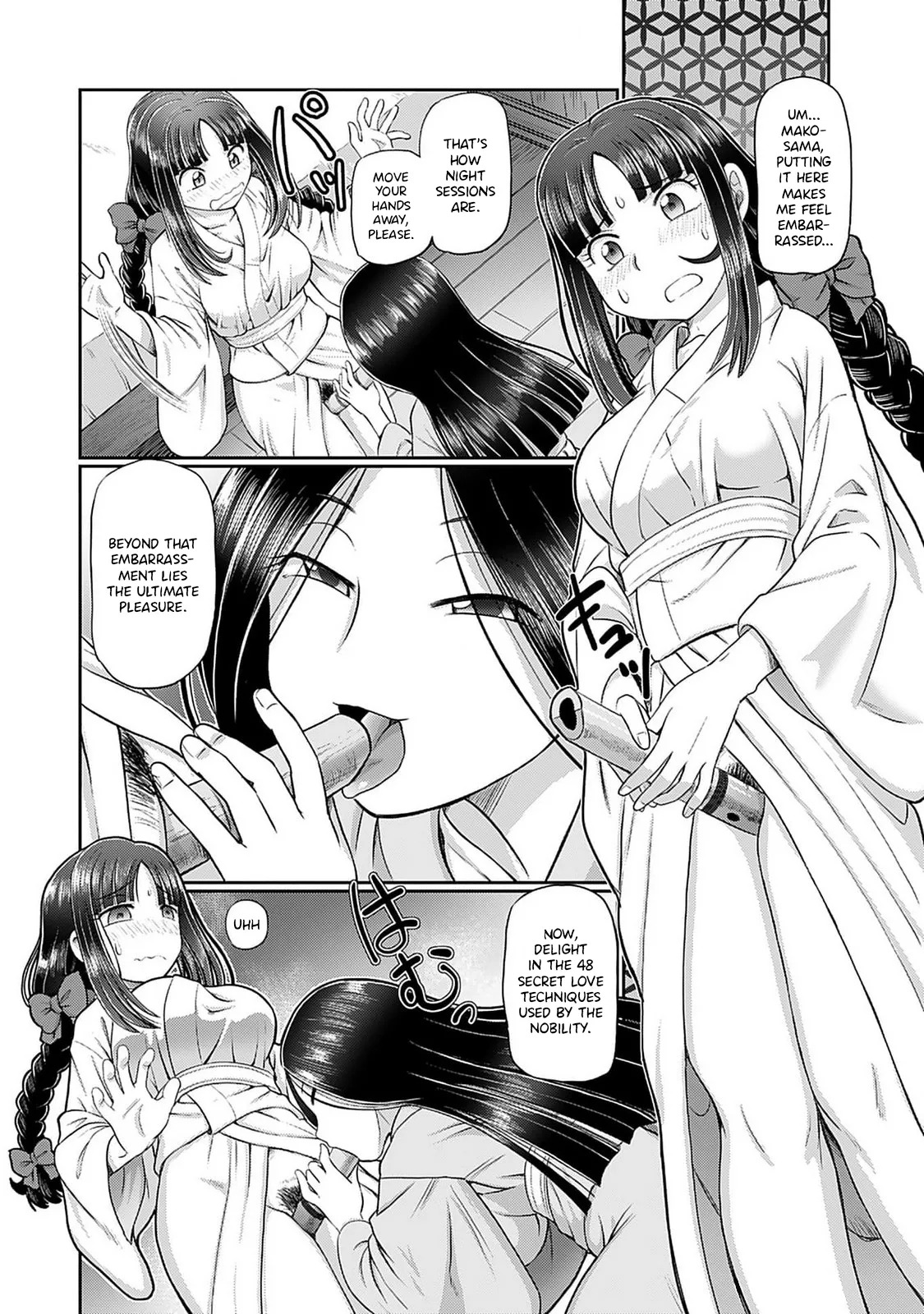 [SUMINO YUJI] Taishou Yotogi Roman - Kinyoubi no Hanayome CHAPTER 3 - Page 13