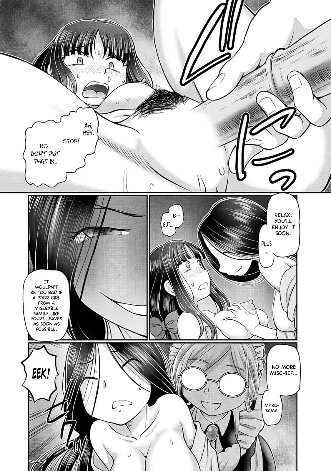 [SUMINO YUJI] Taishou Yotogi Roman - Kinyoubi no Hanayome CHAPTER 3 - Page 19