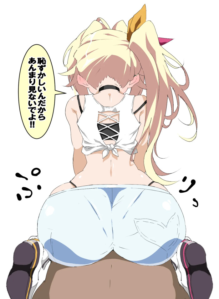 [十八番] hskwの尻 (にじさんじ)
