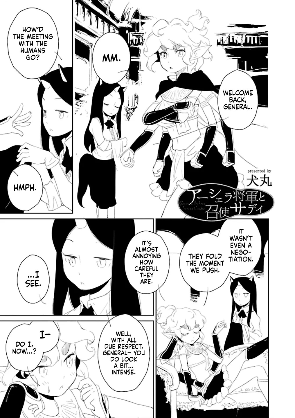 [Inu Teikoku (Inumaru)] Asherah Shogun to Meshitsukai Sadi | General Asherah and Her Servant Sadi (Mebae 2 -Vivid Yuri Anthology) [English] [Castle TL] - Page 1