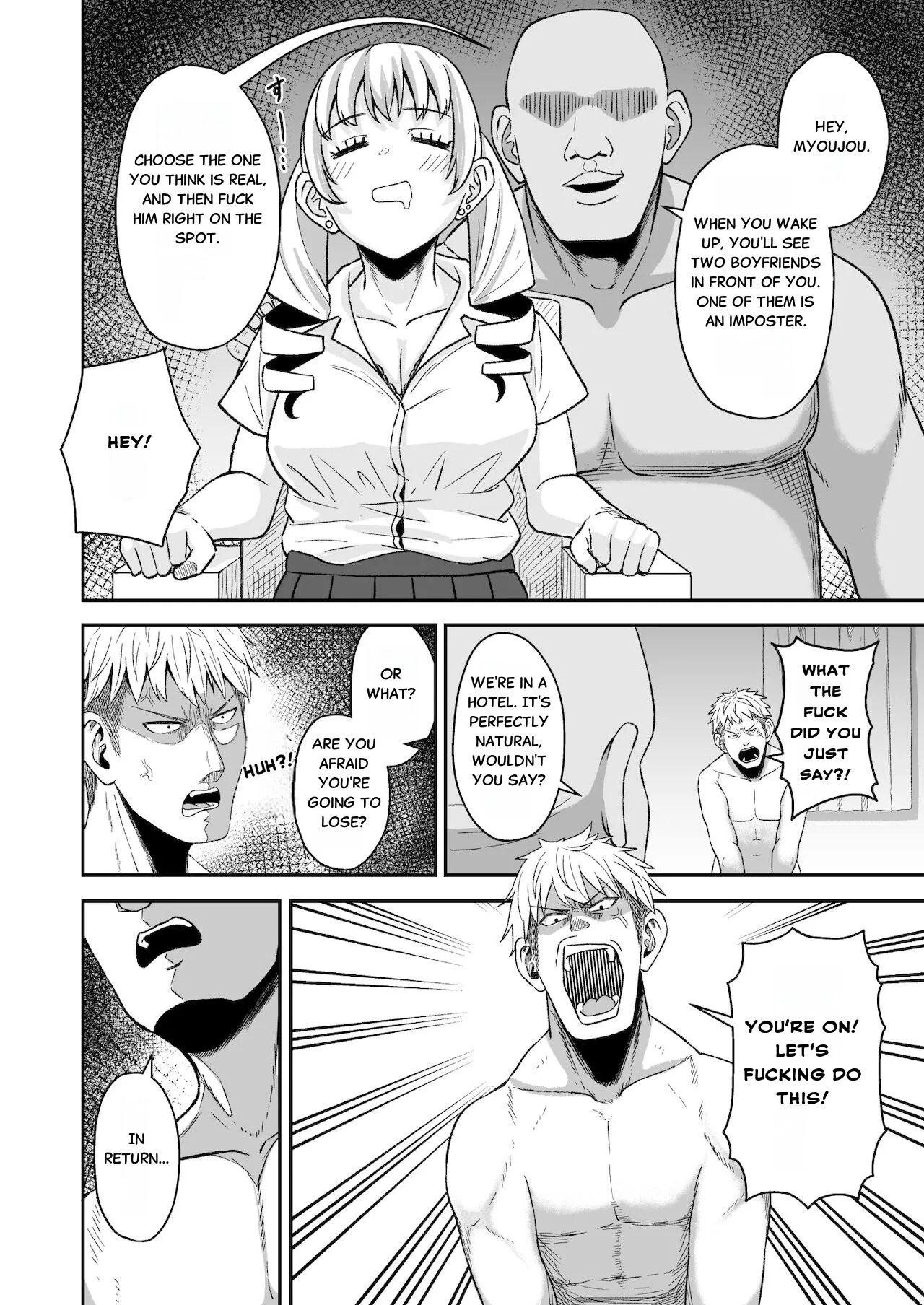 [Toufu Insider] Saimin Appli Challenge!! | Hypnosis App Challenge!! [English] [rickest_c137] [Complete] - Page 17