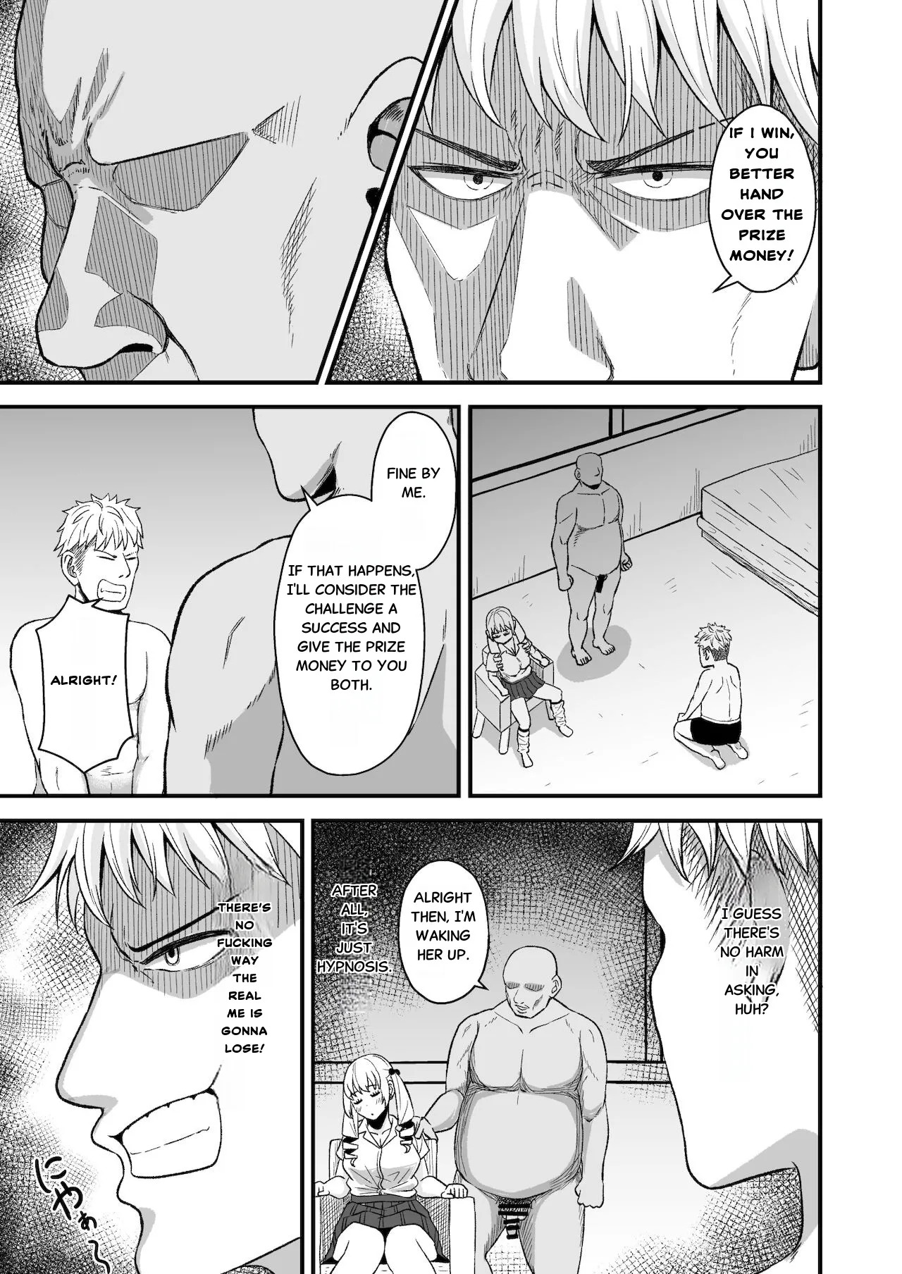 [Toufu Insider] Saimin Appli Challenge!! | Hypnosis App Challenge!! [English] [rickest_c137] [Complete] - Page 18