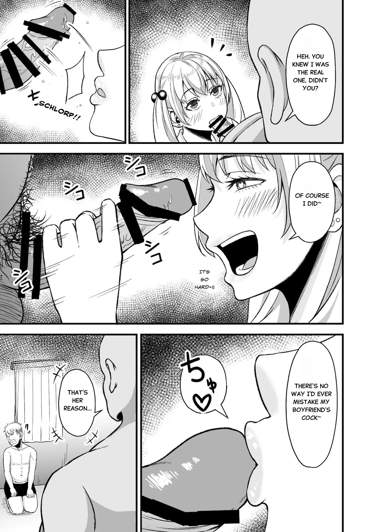 [Toufu Insider] Saimin Appli Challenge!! | Hypnosis App Challenge!! [English] [rickest_c137] [Complete] - Page 22