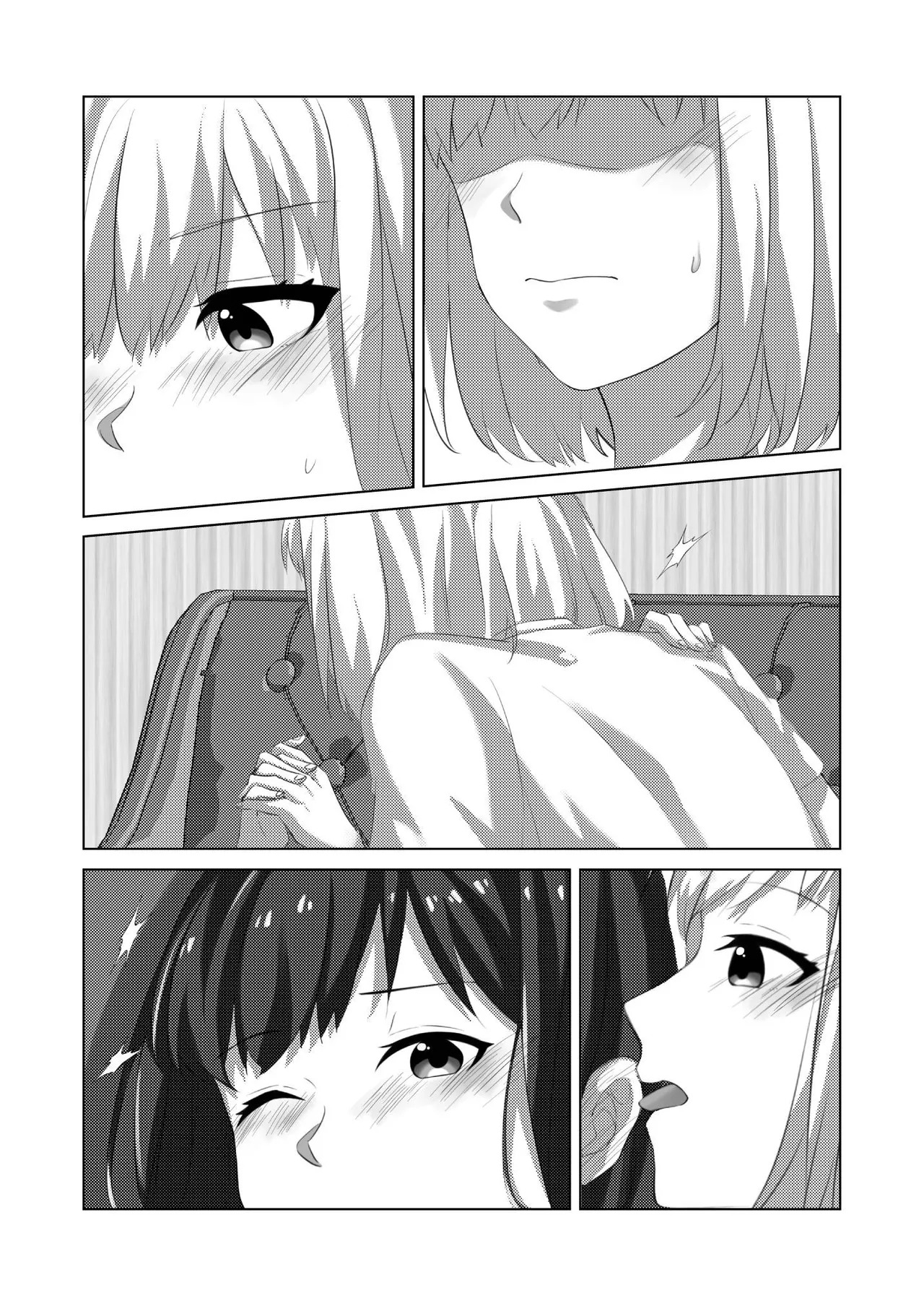[Kawabuta] Yaruka Yaranaika (Lycoris Recoil) [English] [ushirotranslations] [Digital] - Page 11