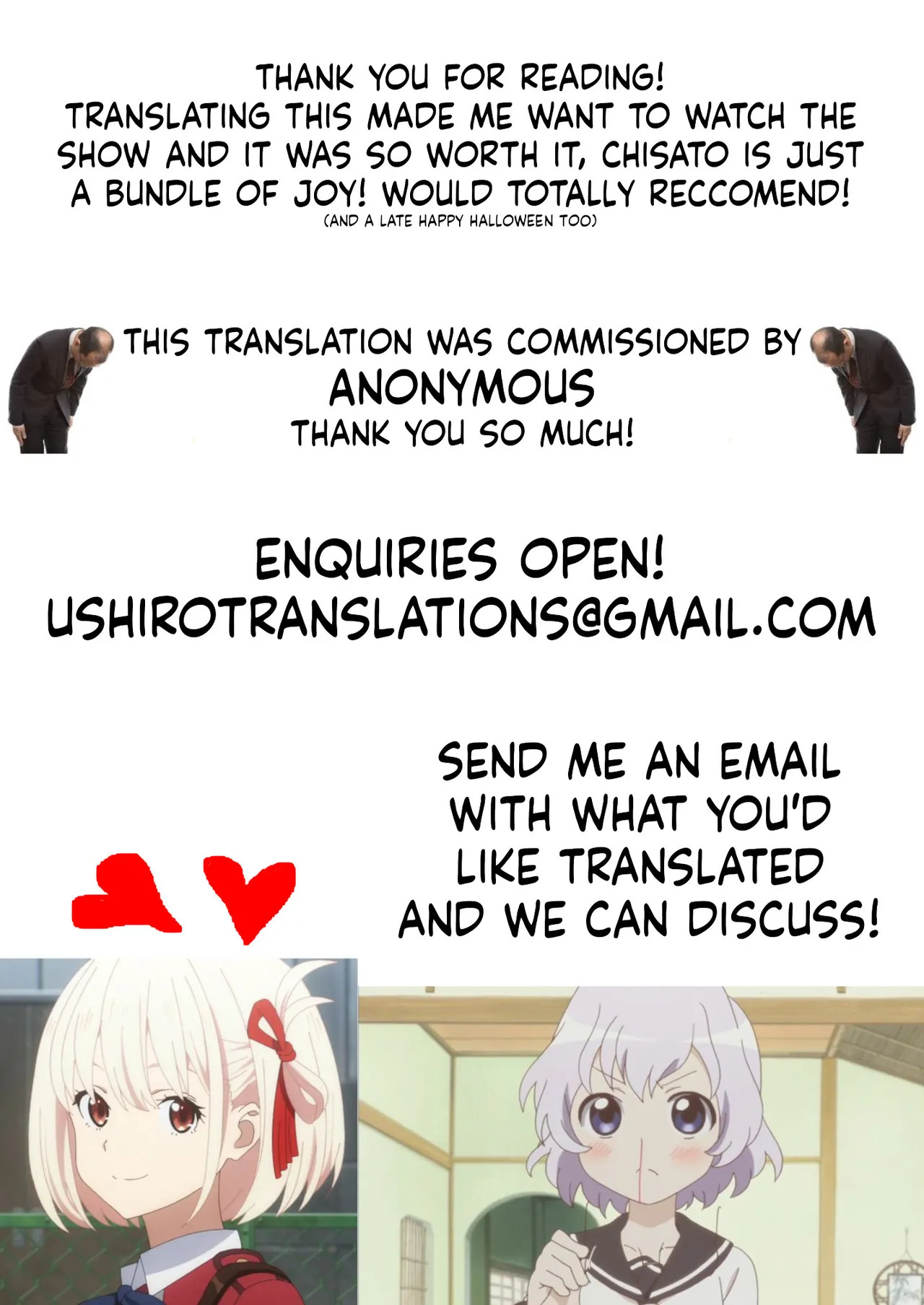 [Kawabuta] Yaruka Yaranaika (Lycoris Recoil) [English] [ushirotranslations] [Digital] - Page 24
