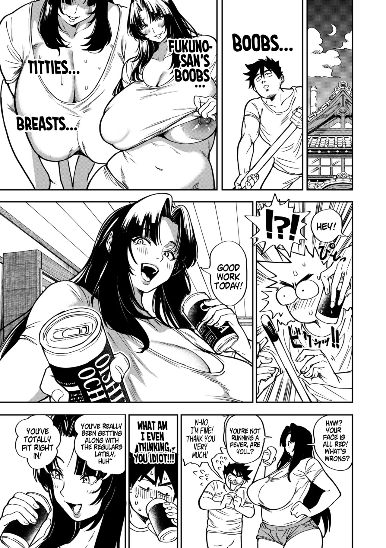 [Announ] Even Small Love Brings Good Fortune - Chapter 1 (COMIC Kuriberon DUMA 2025-11 Vol.78) [English] [SS22] - Page 10