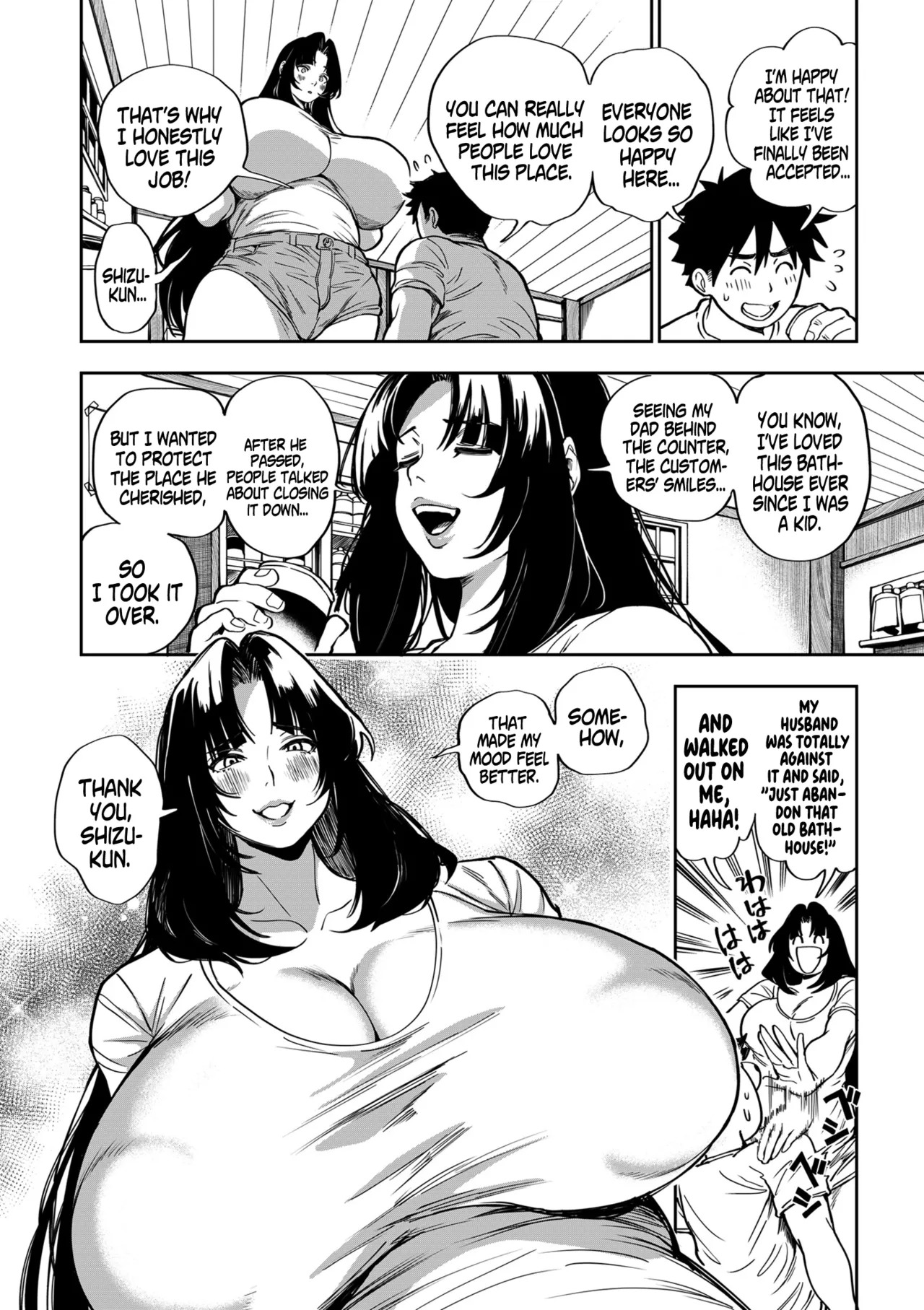 [Announ] Even Small Love Brings Good Fortune - Chapter 1 (COMIC Kuriberon DUMA 2025-11 Vol.78) [English] [SS22] - Page 11