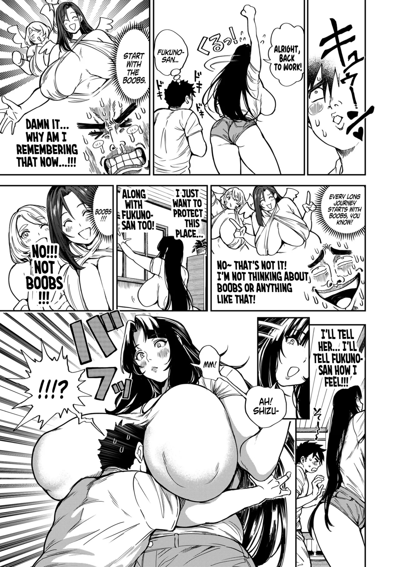 [Announ] Even Small Love Brings Good Fortune - Chapter 1 (COMIC Kuriberon DUMA 2025-11 Vol.78) [English] [SS22] - Page 12