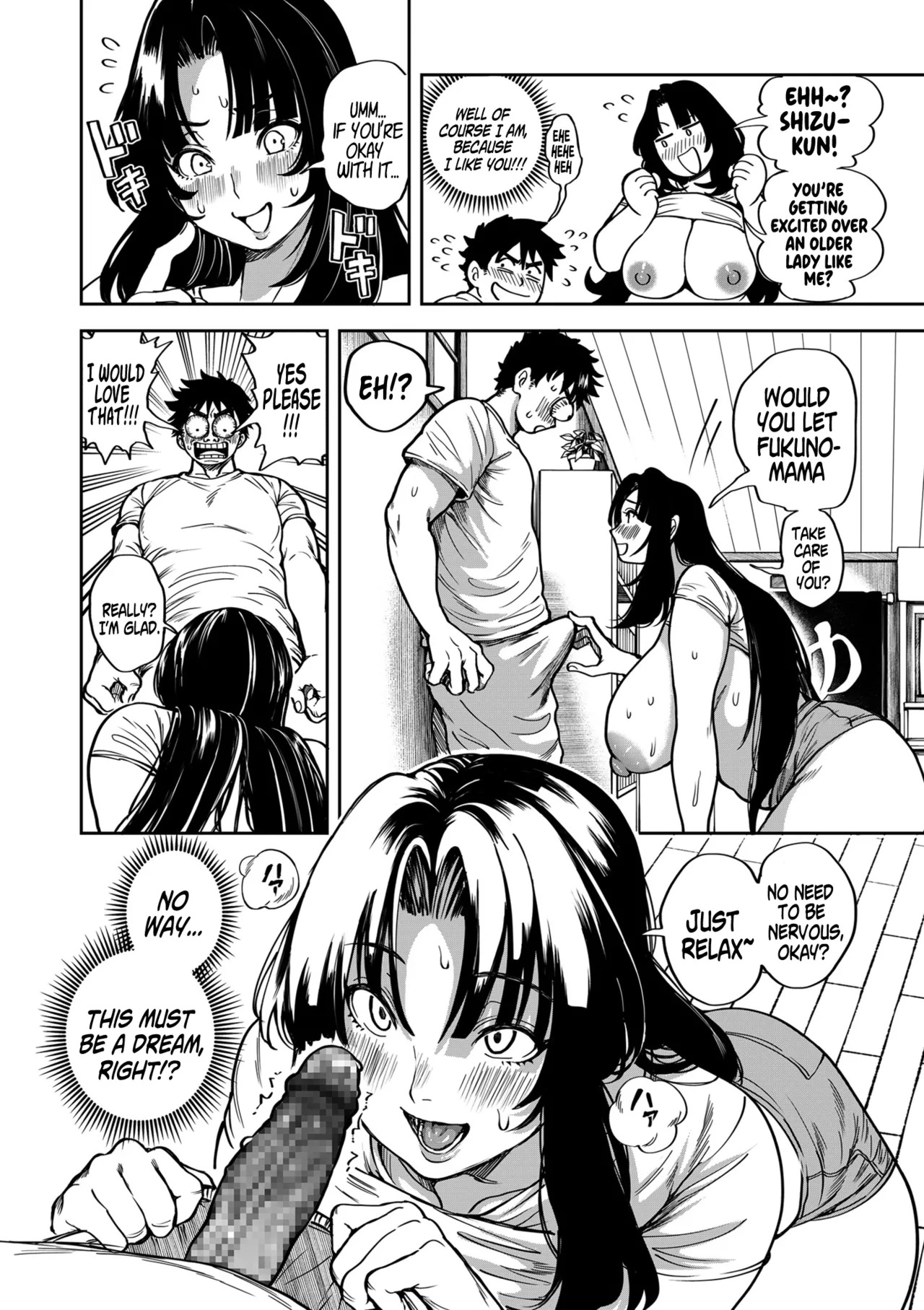 [Announ] Even Small Love Brings Good Fortune - Chapter 1 (COMIC Kuriberon DUMA 2025-11 Vol.78) [English] [SS22] - Page 17