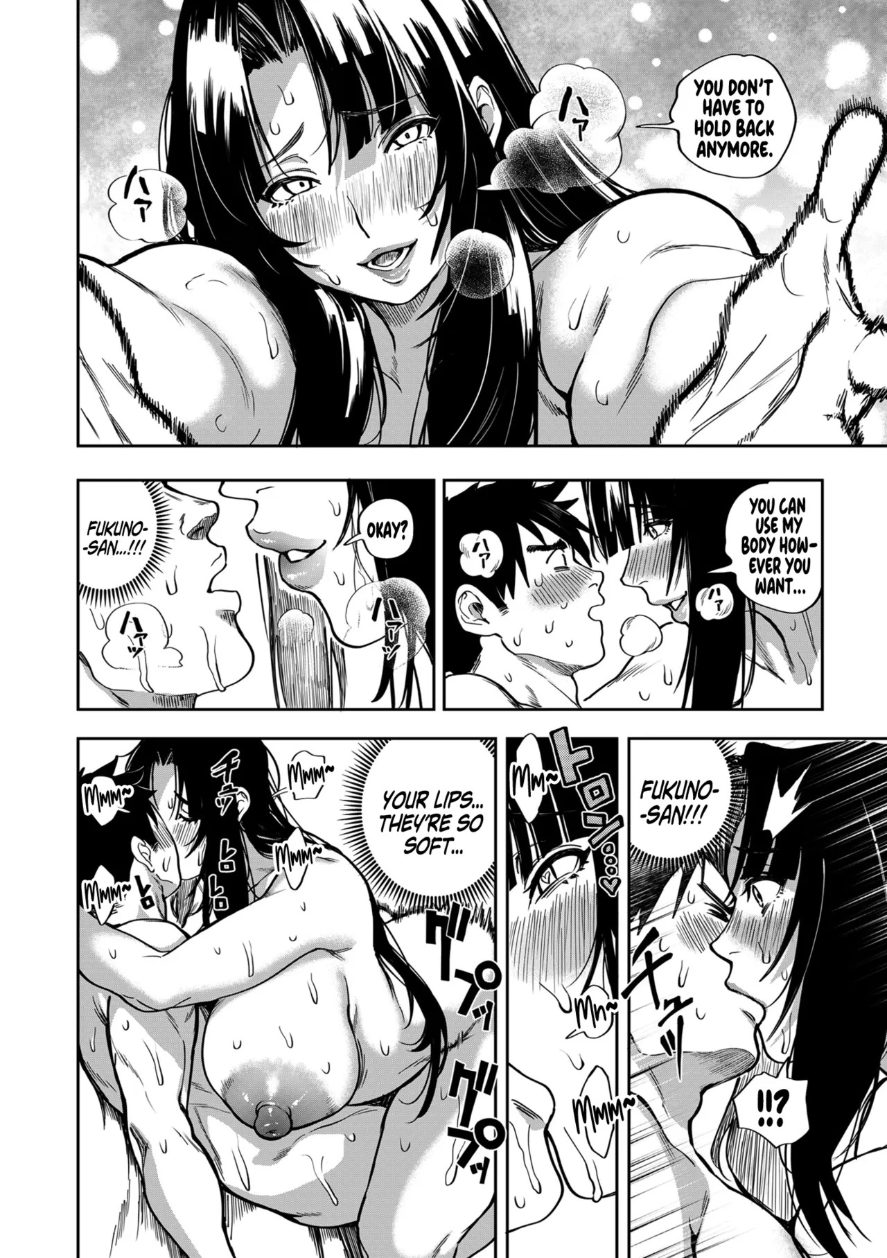[Announ] Even Small Love Brings Good Fortune - Chapter 1 (COMIC Kuriberon DUMA 2025-11 Vol.78) [English] [SS22] - Page 27