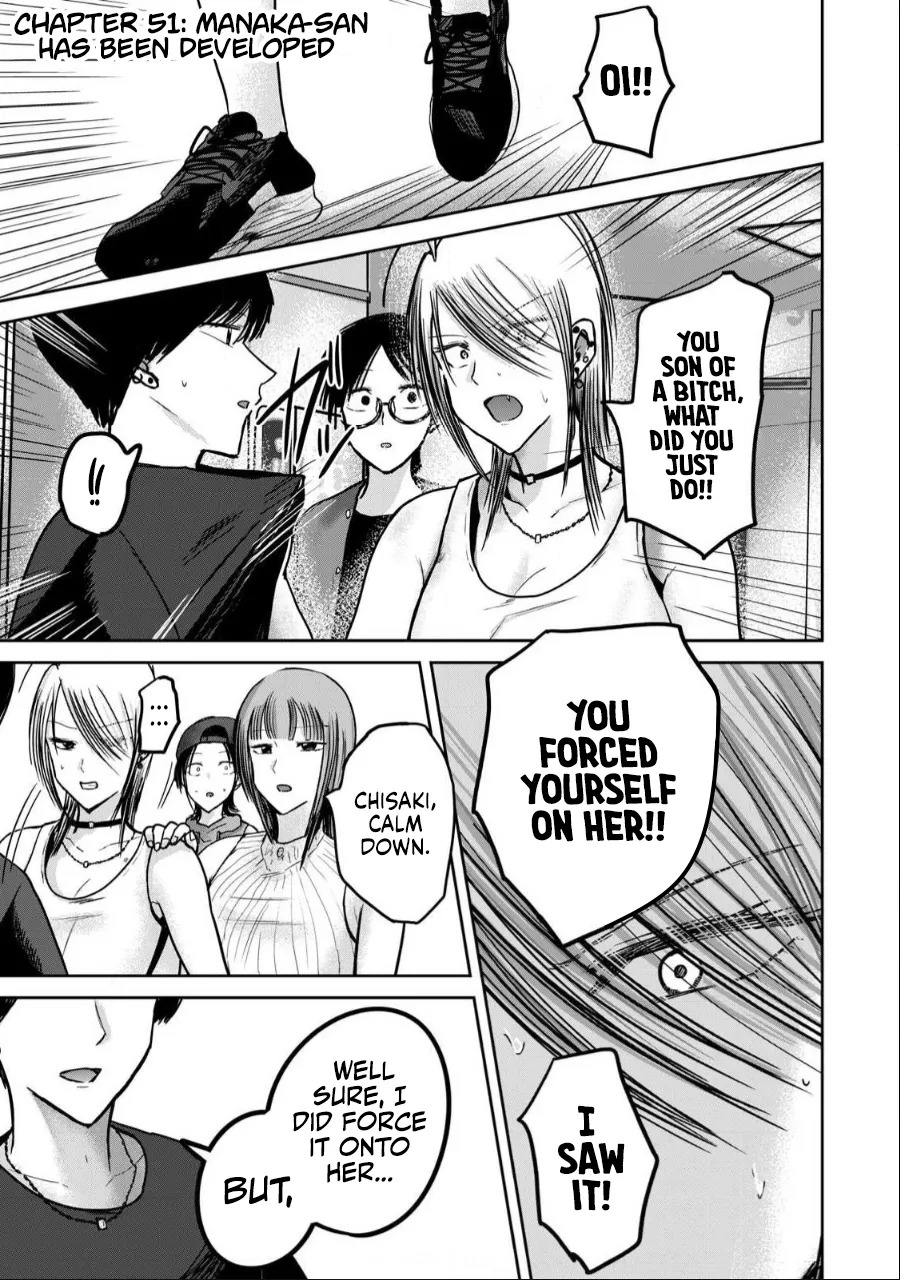 [Nakaura Tomoki] Ueno-kun wa Kaihatsu-zumi Dai 51 wa | Ueno-kun Has Been Developed Chapter 51 [English] - Page 1