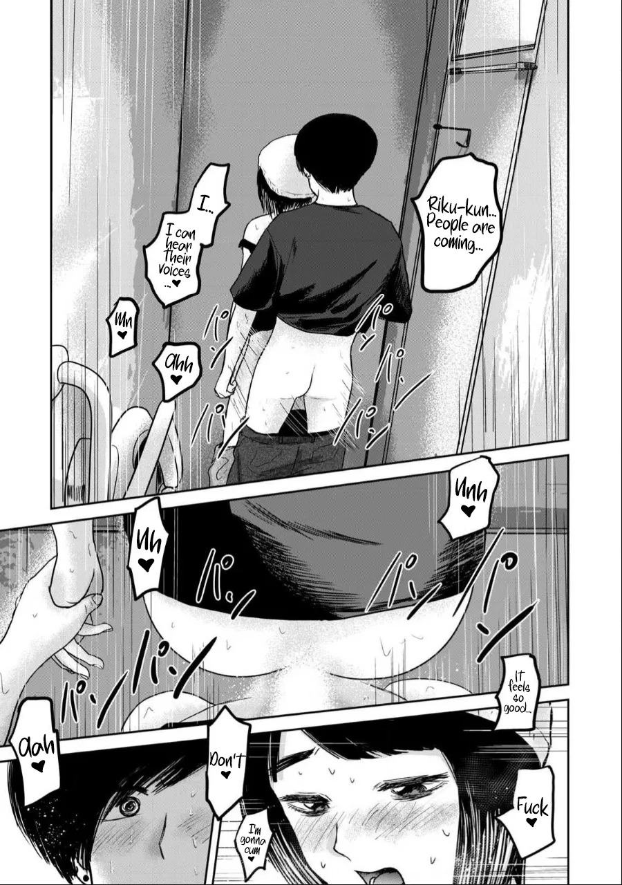 [Nakaura Tomoki] Ueno-kun wa Kaihatsu-zumi Dai 51 wa | Ueno-kun Has Been Developed Chapter 51 [English] - Page 15
