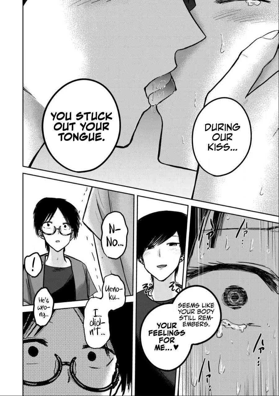 [Nakaura Tomoki] Ueno-kun wa Kaihatsu-zumi Dai 51 wa | Ueno-kun Has Been Developed Chapter 51 [English] - Page 4