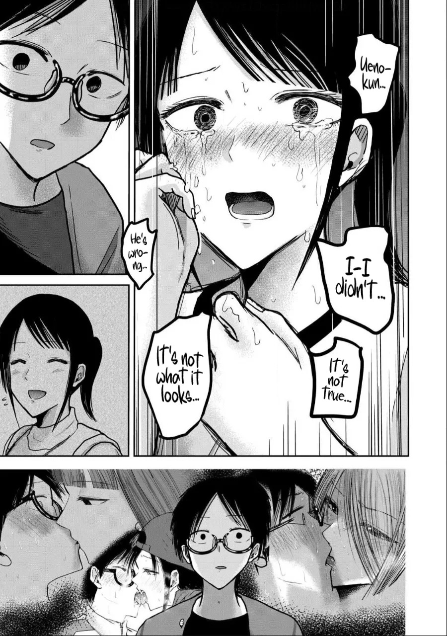 [Nakaura Tomoki] Ueno-kun wa Kaihatsu-zumi Dai 51 wa | Ueno-kun Has Been Developed Chapter 51 [English] - Page 5