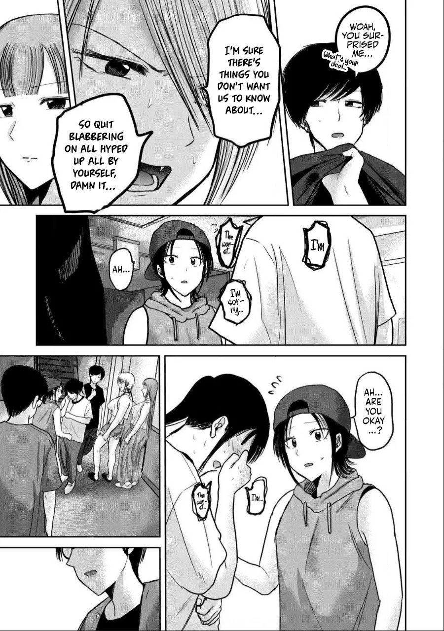 [Nakaura Tomoki] Ueno-kun wa Kaihatsu-zumi Dai 51 wa | Ueno-kun Has Been Developed Chapter 51 [English] - Page 7
