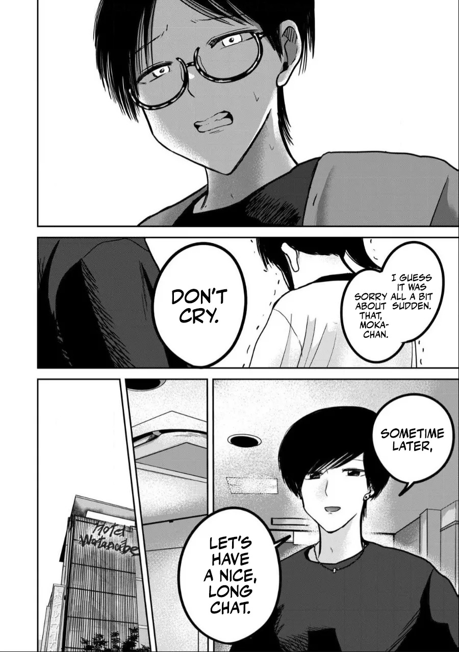 [Nakaura Tomoki] Ueno-kun wa Kaihatsu-zumi Dai 51 wa | Ueno-kun Has Been Developed Chapter 51 [English] - Page 8