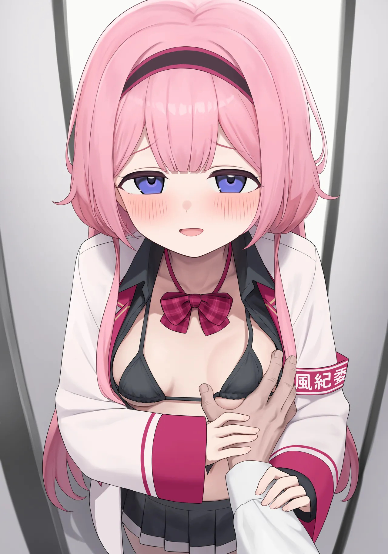 [Yukamikayu] sng fukiiin (Suo Sango) - Page 29
