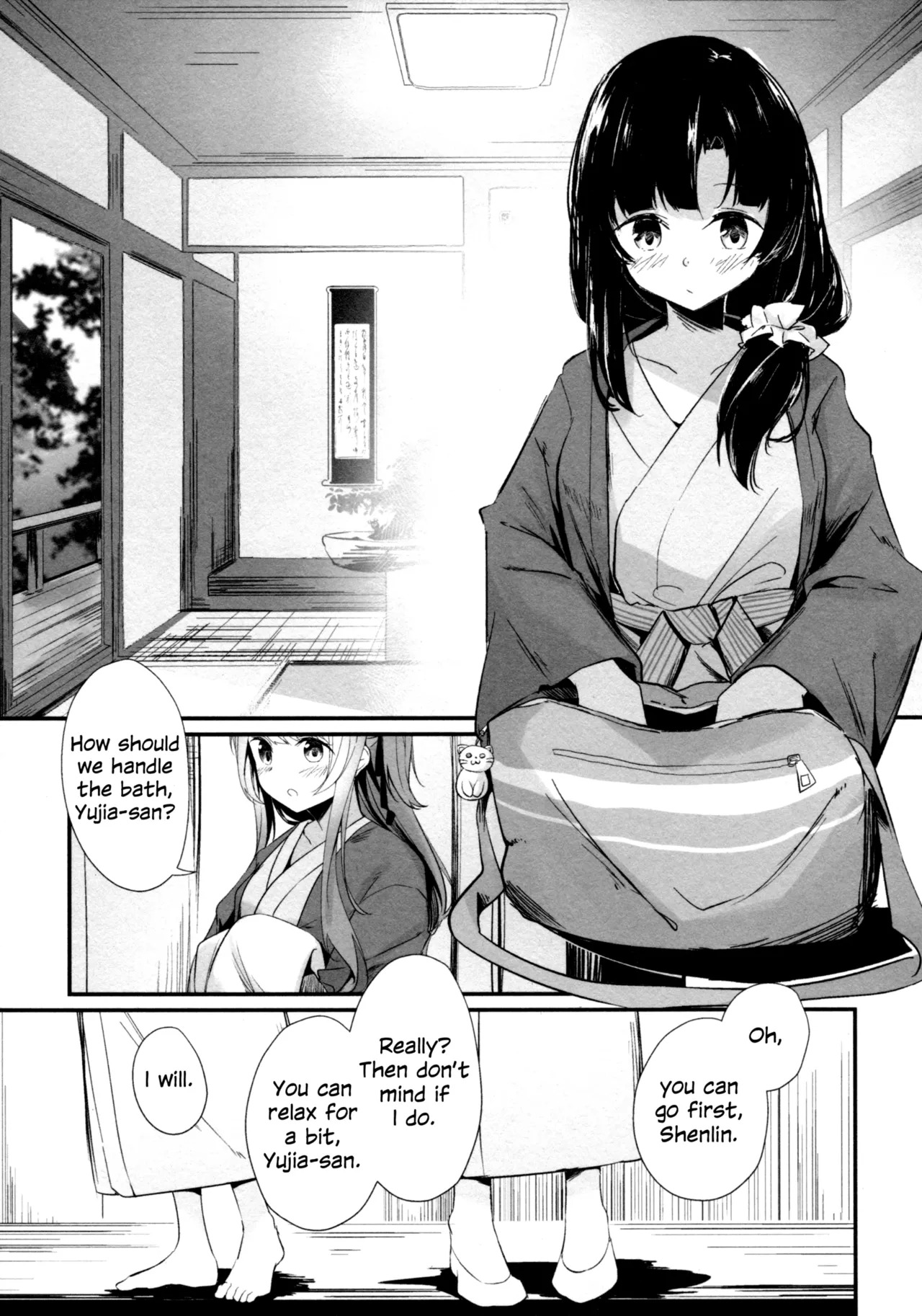 (Hikiau Unmei 5th) [Taipeijin (Mushihara)] Oshidori | Lovebirds (Assault Lily) [English] - Page 2