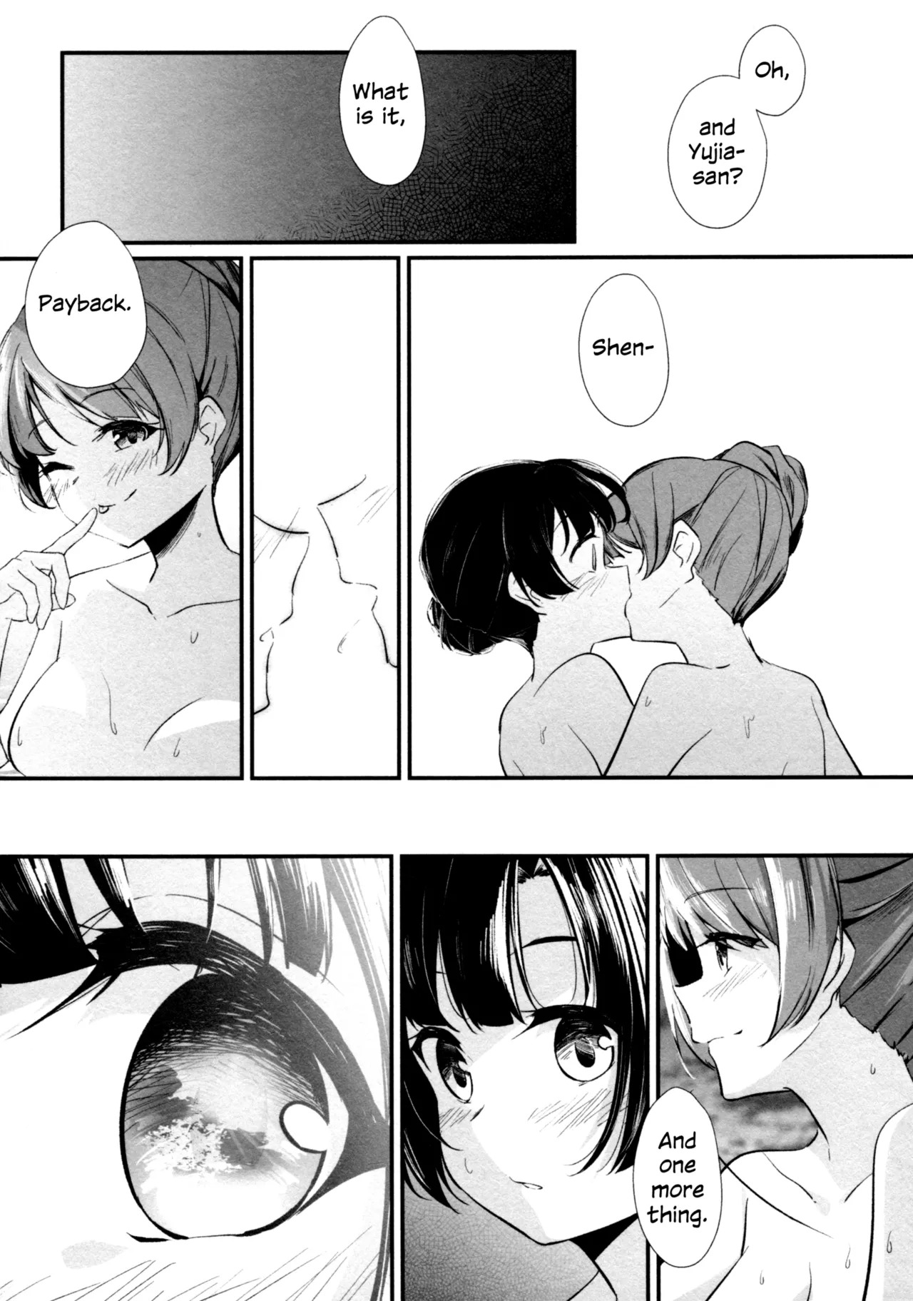 (Hikiau Unmei 5th) [Taipeijin (Mushihara)] Oshidori | Lovebirds (Assault Lily) [English] - Page 22