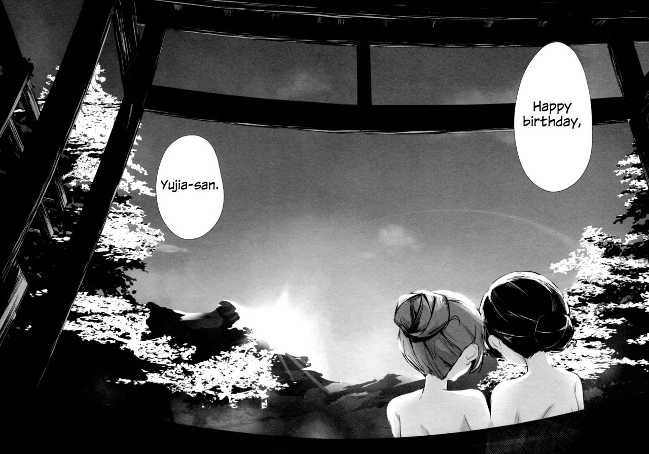 (Hikiau Unmei 5th) [Taipeijin (Mushihara)] Oshidori | Lovebirds (Assault Lily) [English] - Page 23