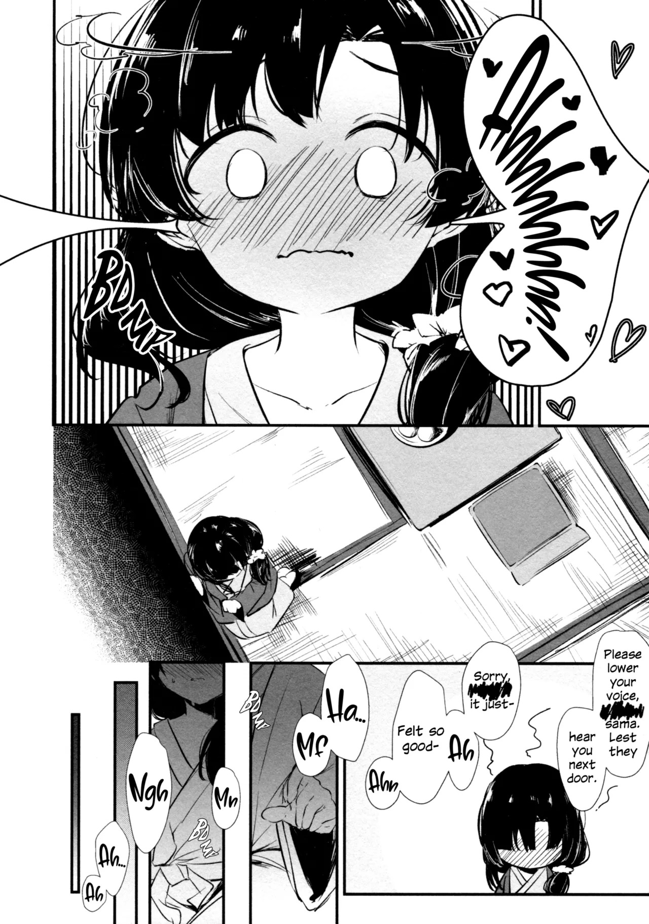 (Hikiau Unmei 5th) [Taipeijin (Mushihara)] Oshidori | Lovebirds (Assault Lily) [English] - Page 5