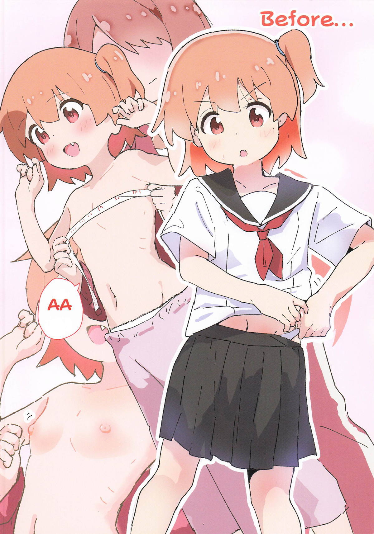 (Puniket 51) [Muraimura] Seichouki Hinata-chan Kiroku (Watashi ni Tenshi ga Maiorita!) - Page 2